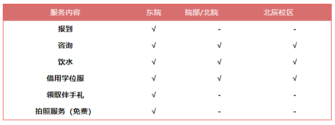1732186177764.png