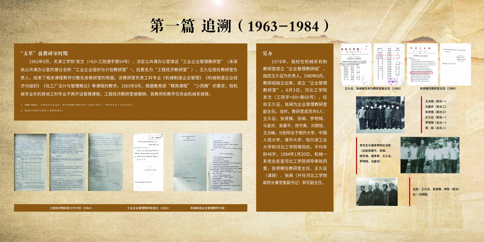 240-120-01_缩小大小.jpg