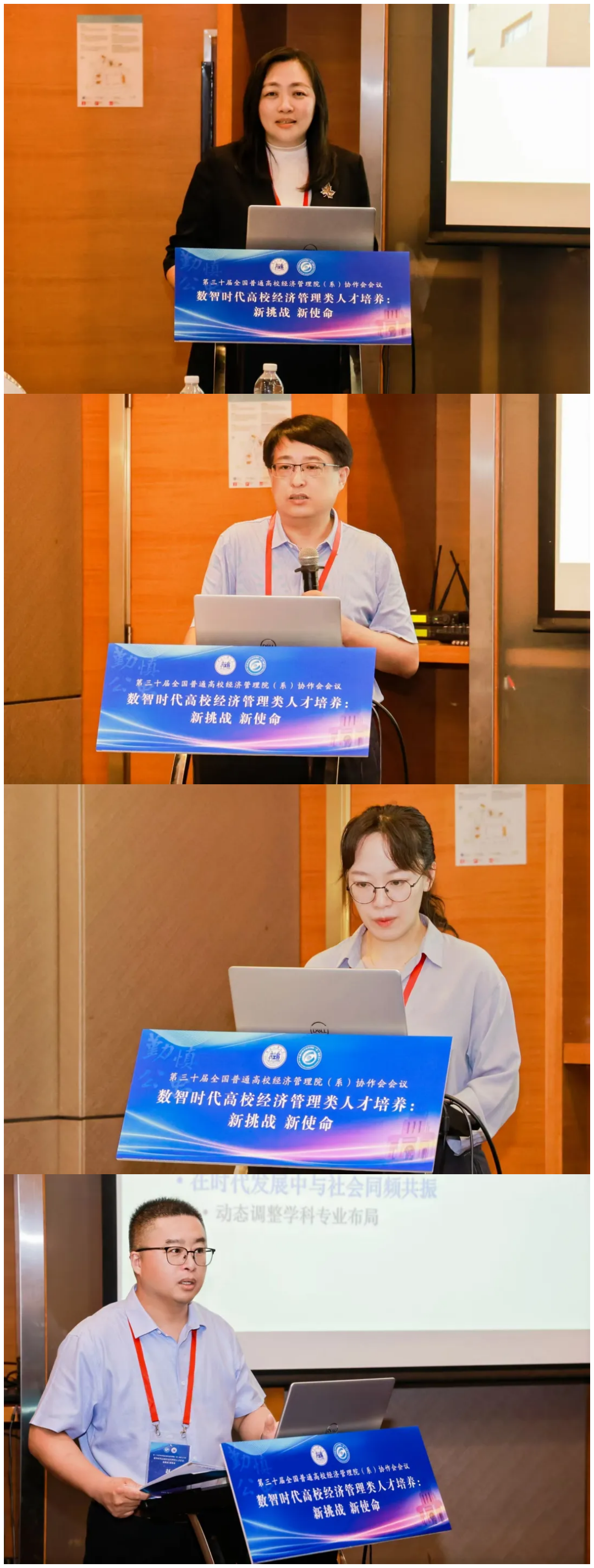 WPS拼图1.png