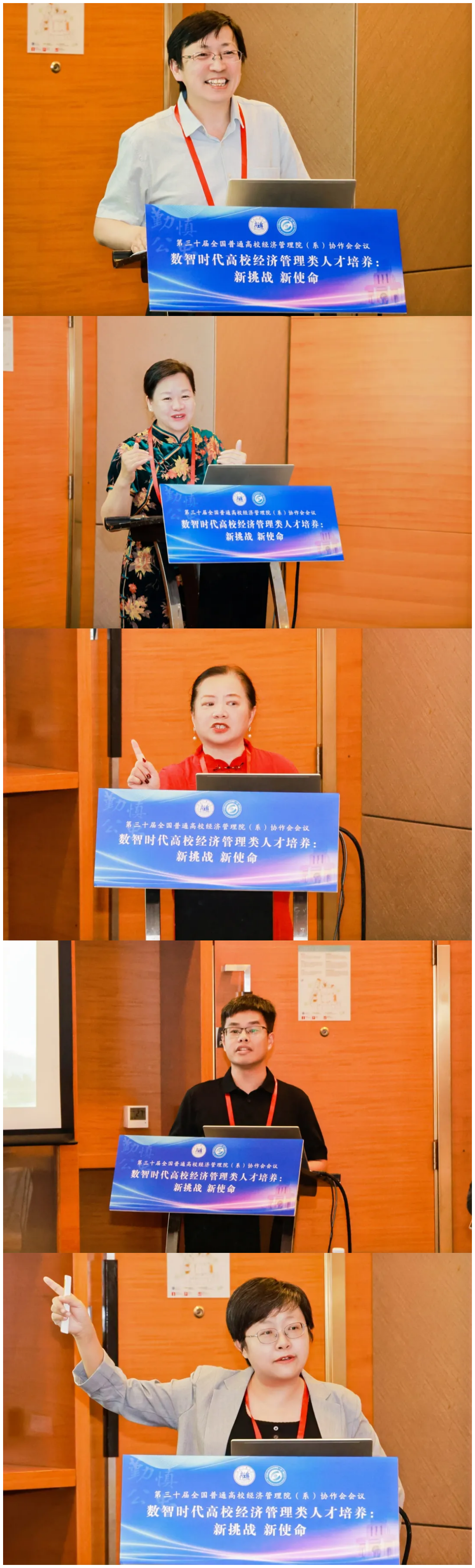 WPS拼图2.png